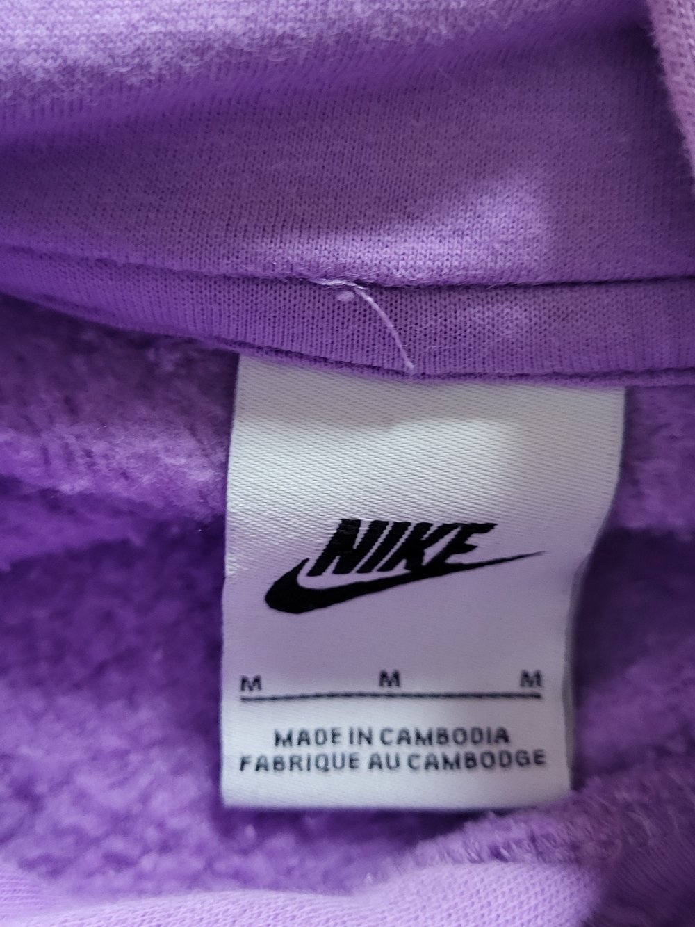 Nike Purple Pullover Hoodie - Picture 5 of 11